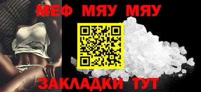 молекула духа Дубна