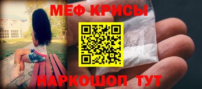 PSILOCYBIN Берёзовский