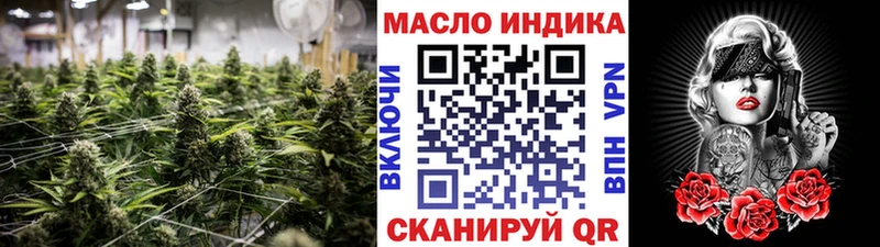 kraken маркетплейс  дарнет шоп  Нижнеудинск  ТГК вейп 
