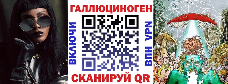 darknet клад  ссылка на мегу tor  Нижнеудинск  Псилоцибиновые грибы GOLDEN TEACHER 