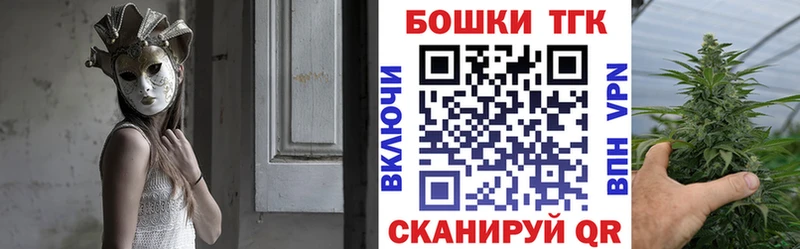blacksprut сайт  Нижнеудинск  Конопля индика 
