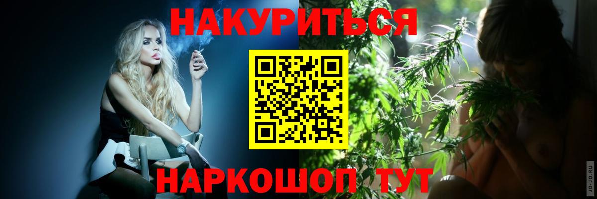 A PVP Нижнеудинск